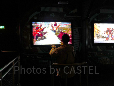 ビカム・アイアンマン