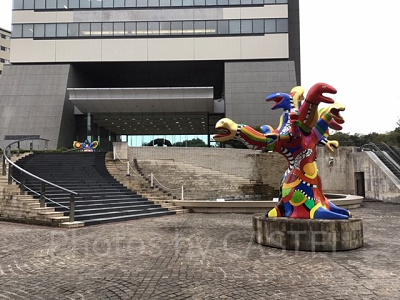 ベネッセスタードーム