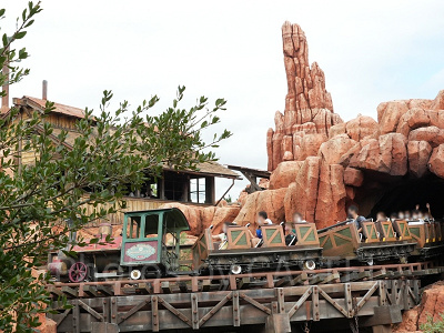 ビックサンダーマウンテン