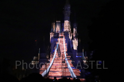 ビッグサンダーマウンテン