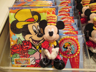 バラバラにも買える誕生日グッズ