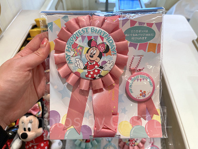 ディズニー サプライズプレゼント ディズニーでのサプライズ15選！誕生日&記念日に！彼氏彼女