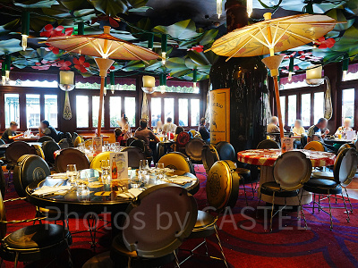 ビストロ・シェ・レミー