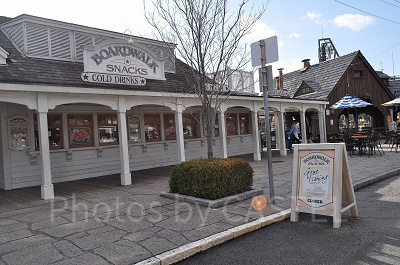 ボードウォークスナック