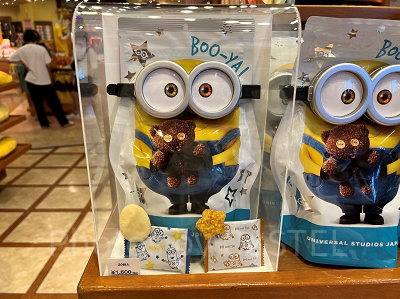 USJ】配りやすいバラマキお土産33選！個包装のお菓子や文房具などを紹介