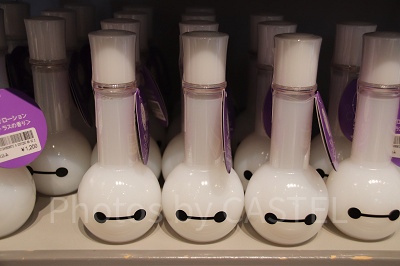 ボディローション