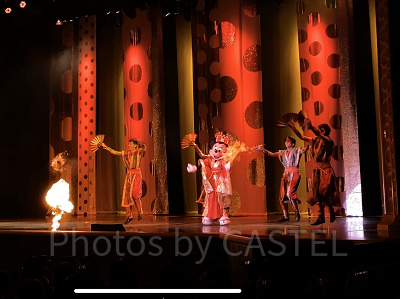 『ボンファイアーダンス』