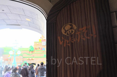 クッパjr.の挑戦状