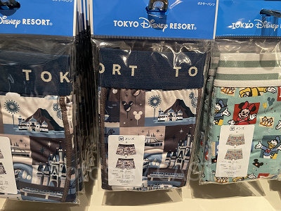 ボクサーパンツ