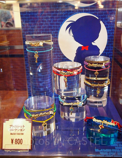 ブレスレットコレクション