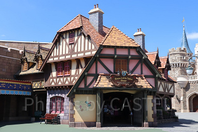 ブレイブリトルテイラー