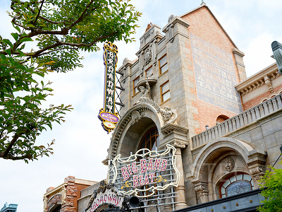 ビッグバンドビートが公演されているブロードウェイ・ミュージックシアター