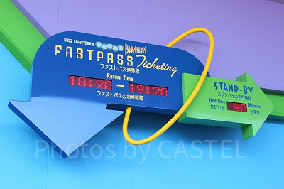 バス・ライトイヤーのアストロブラスターの発券所