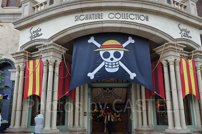 カリフォルニアコンフェクショナリー／USJ