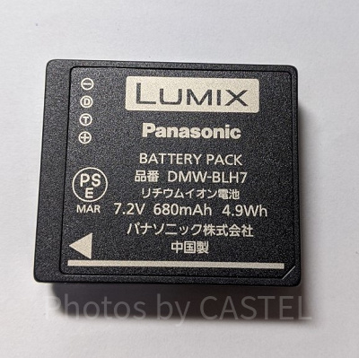 カメラのバッテリー