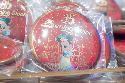 ディズニーグッズおまとめ opening-goods-j40328.webp?mod=