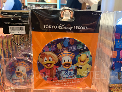 カンバッジ