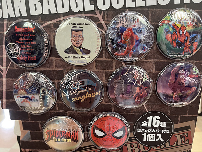USJ】スパイダーマン・ザ・ライドのファイナルグッズまとめ