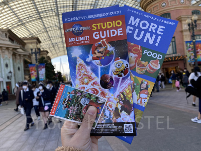 イベント割チケットの日付変更はできる？