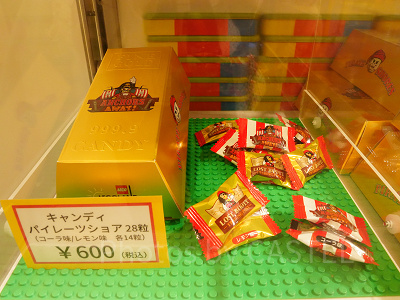 2024】レゴランドのお土産50選！限定レゴグッズ・お菓子・文房具