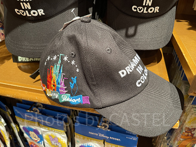 キャップ(表面)/Dreaming in Color