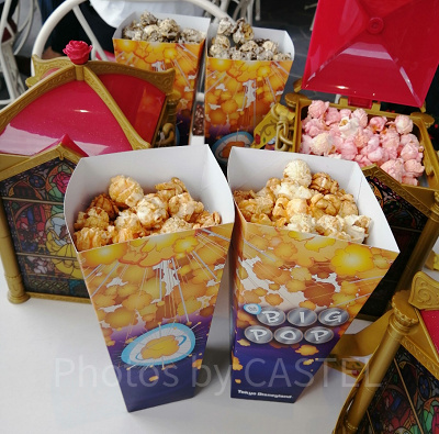 「キャラメルポップコーン」のレシピまとめ