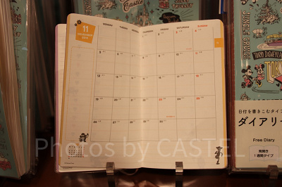 カーズ／ピクサー内容