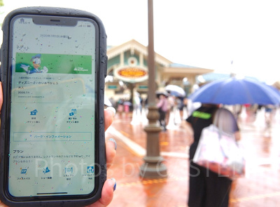 原因④推奨環境