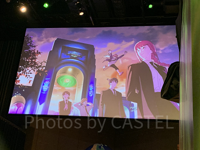 チェンソーマン・ザ・カオス4-Dの退場口