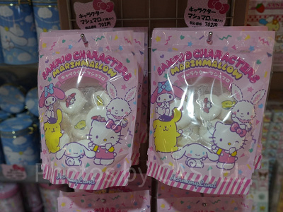 キャラクターマシュマロ