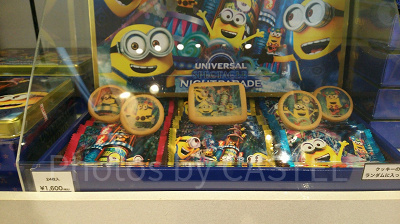 キャラクターがカラーでプリントされている/USJ　ミニオンプリントクッキーナイトパレード（1,600円）