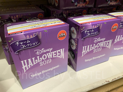 チャームコレクション（6個セット）