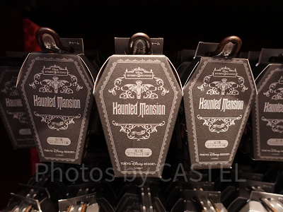 2/7発売】ディズニーストーリービヨンド2024ホーンテッドマンション