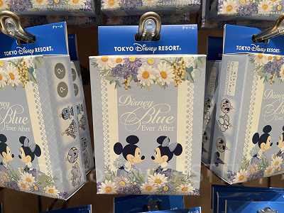 チャームセット