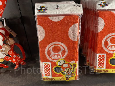 シェフキノピオフェイスタオル