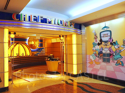 シェフ・ミッキー