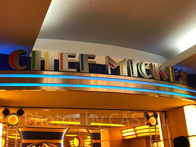 シェフ・ミッキー