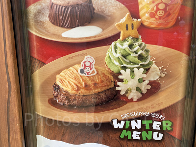 シェフ特製グラタン・ハンバーグステーキ&マッシュポテトのツリー