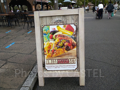 チキン＆彩り野菜ピザセット