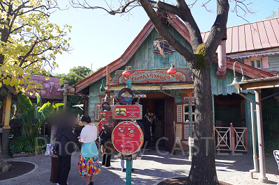 チャイナボイジャー