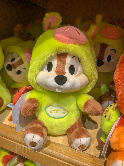 チップ干支コスチューム（亥）ぬいぐるみ