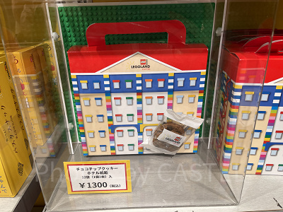 チョコチップクッキーホテル紙箱（24枚入り）