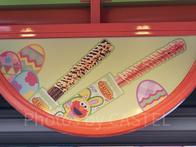 チョコ&クッキーチュリトス