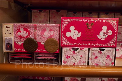 チョコレートカバードクッキー：1,300円