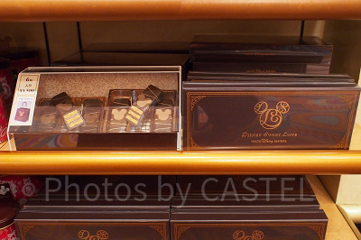 チョコレートカバードミルフィーユ：1,500円