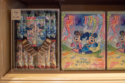 チョコレートカバード・ミルフィーユ