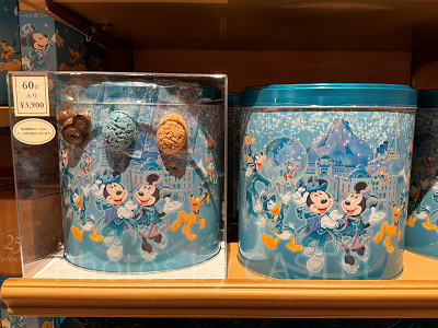 チョコレートクランチ (ディズニーシー25周年グッズ)