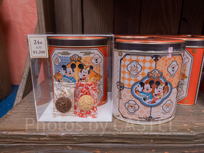 チョコレートクランチ 