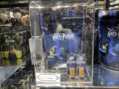 チョコレートクランチ