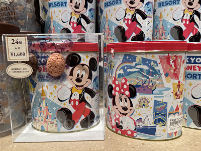 Disney - チョコ様、専用 楽天市場】【東京ディズニーシー限定】チョコレート 缶